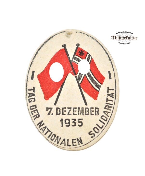 Abzeichen - Pappabzeichen – WHW Hamburg - Tag der Nationalen Solidarität - 7. Dezember 1935